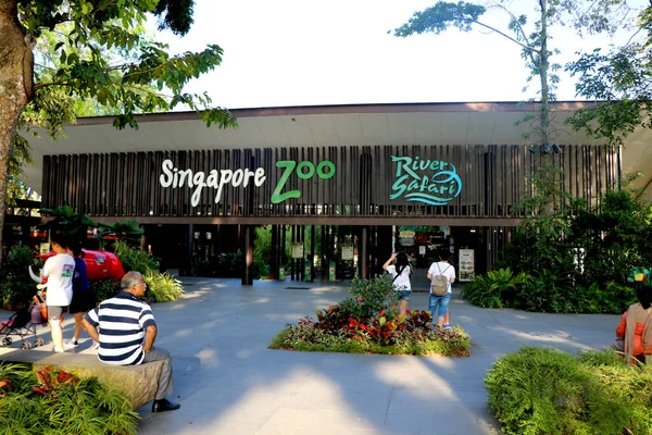 Country-Singapur, Tarih 07 / 26 / 2020 Singapur hayvanat bahçesi ve nehir safarisi girişi