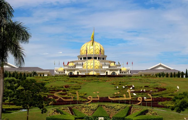 Country-Malaysia, City kuala lumpur, Tarih 07 / 27 / 2020 Kraliyet Sarayı Istana Negara in Kuala Lumpur