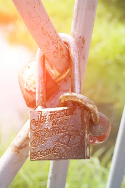 Metall lås närbild — Stockfoto