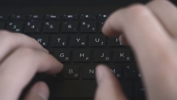 Teclado de escritura portátil con abc ruso — Vídeos de Stock