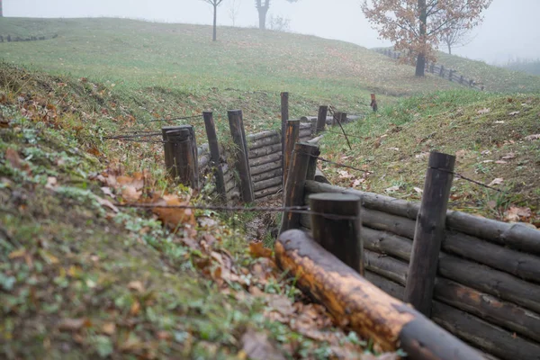 Alter Russischer Schützengraben Für Soldaten Erinnerung Den Zweiten Weltkrieg — Stockfoto