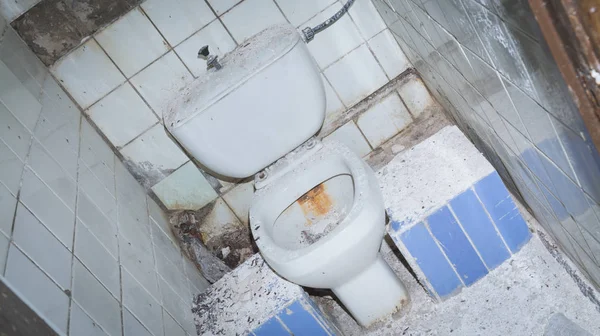 Dirty Stains Toilet Bowl Interior Stock Photo
