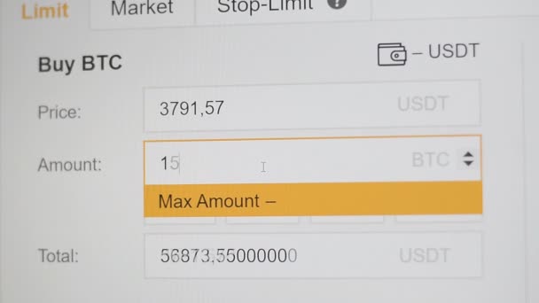 Comprar Bitcoin BTC formulario — Vídeo de stock