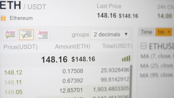 Ethereum ETH preço online — Vídeo de Stock