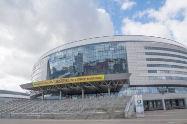 Minsk, Beyaz Rusya - Mart, 19, 2019: Minsk Arena karmaşık - Meşhur Mekanlar hokey Oyunlar.