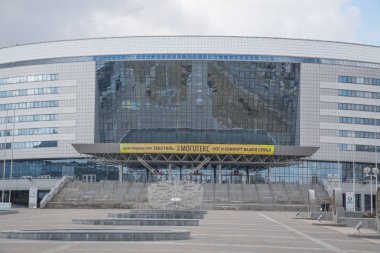 Minsk, Beyaz Rusya - Mart, 19, 2019: Minsk bölümü Arena stadyumu Minsk.