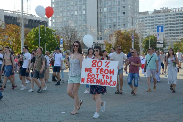 Minsk Belarus Серпня 2020 Найбільший Протест Історії Незалежної Білорусі Fraudulent — стокове фото