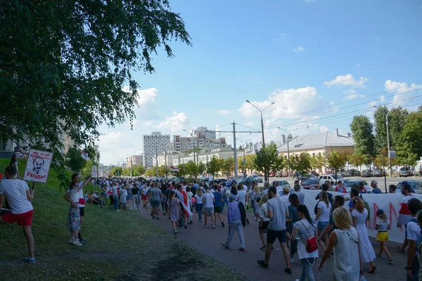 Minsk Belarus Серпень 2020 Президентські Вибори Республіці Білорусь Боротьба Людей — стокове фото
