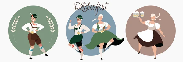 德国的啤酒节。Oktoberfest庆祝活动。人们喝啤酒跳舞。用于网页和印刷品的圆形贴纸设计。现代手绘矢量图解。身着传统服装的男女. 图库插图