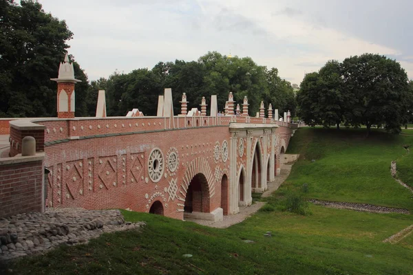 Moskau Russland 2019 Schöne Rote Ziegelsteinbrücke Tsaritsino Park Museum Einem — Stockfoto