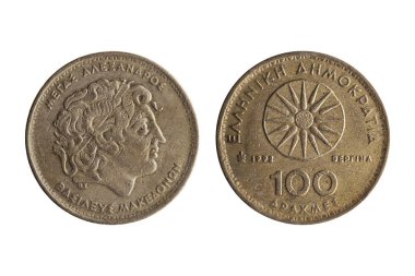 Yunan 100 drahmiler büyük ön yüzde ve Vergina Star ters biçilmiş kaftan ve beyaz bir arka plan üzerinde izole İskender'in bir portre resim ile tarihli 1992 sikke