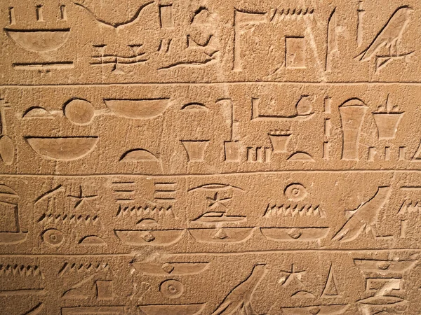 Oude Egypte Graf Hiërogliefen Stenen Muur Achtergrond — Stockfoto