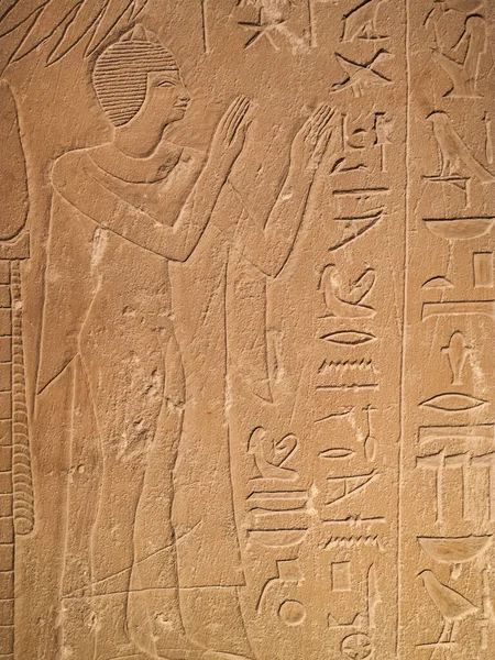 Starożytny Egipt Hieroglify Grób Kamień Ściana Tło — Zdjęcie stockowe