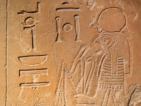 Antiguo Egipto Tumba Jeroglíficos Pared Piedra Fondo —  Fotos de Stock