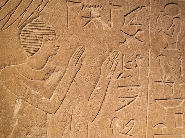 Oude Egypte Graf Hiërogliefen Stenen Muur Achtergrond — Stockfoto