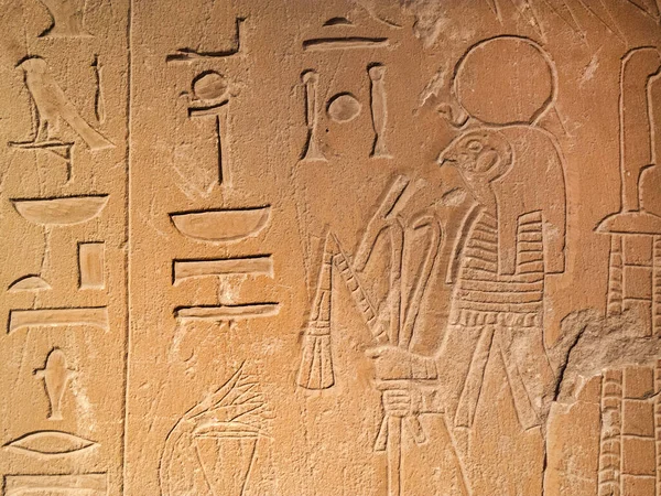 Oude Egypte Graf Hiërogliefen Stenen Muur Achtergrond — Stockfoto