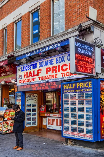 London April 2012 Half Price Discount Theatre Film Tickets Retail — Stock fotografie