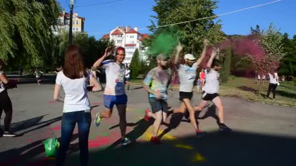 Ivano Frankivsk Ucraina Luglio Colore Esecuzione Una Distanza 300 Metri — Video Stock