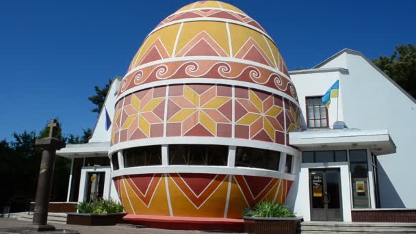 Oekraïense Pasen Geschilderd Pysanka Museum Museum Hebben Een Collectie Van — Stockvideo