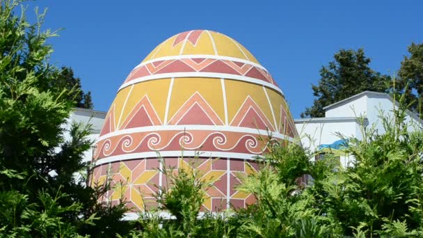 Ukrajinské Velikonoční Malované Vejce Pysanka Muzeum Muzeum Sbírku Více Než — Stock video