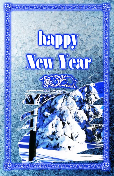 Cartão Azul Com Ano Novo — Fotografia de Stock