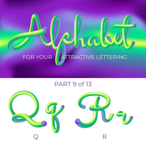 3D χρώμα νέον LED αλφάβητο. Λογότυπο Q γράμμα, R γράμμα με στρογγυλεμένα σχήματα. Ματ τρία-διαστατική γράμματα από το σωλήνα, σχοινί πράσινο και μωβ. Σωλήνας με χειροποίητα γράμματα. Τυπογραφία για μουσική αφίσα, πώληση banner, διαφήμιση. Πολύχρωμη υπεριώδης Co — Διανυσματικό Αρχείο