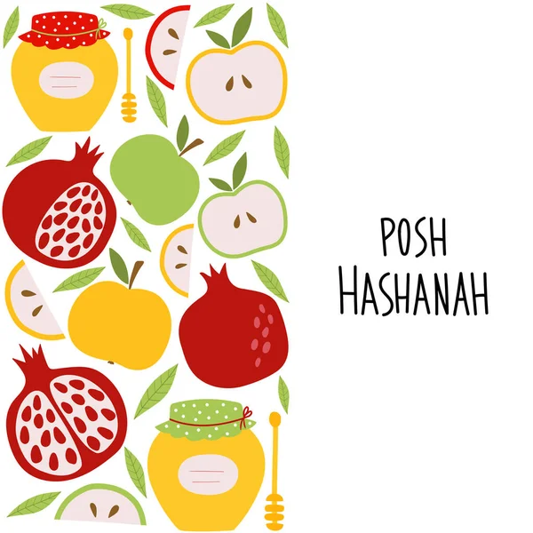 Ploché Roztomilé Vektorové Ilustrace Židovské Novoroční Dovolené Rosh Hashana Shana — Stockový vektor