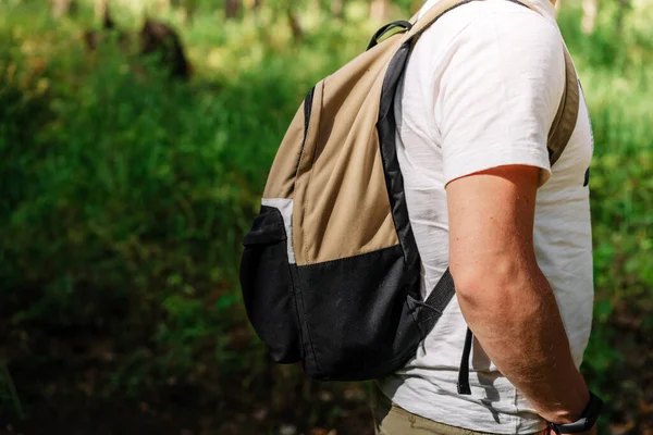 Banner Para Entretenimiento Deportivo Bosque Turismo Bosque Mochila Hombre Fondo — Foto de Stock