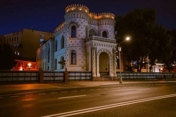 Streets of Moscow at night, night illumination and lights from cars