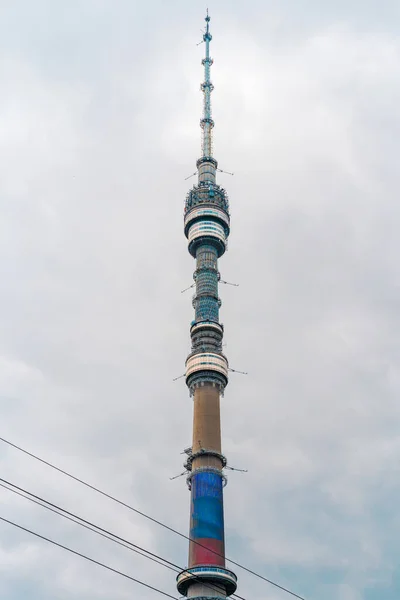 Tower Ostankino Moscow Russia — Stock Photo, Image