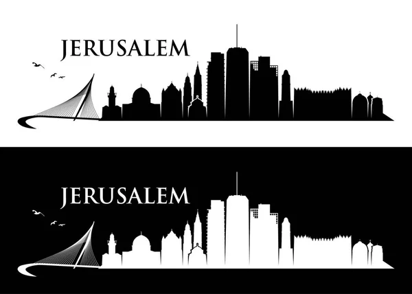 Jerusalem Israel Vector Illustration — Stock Vector