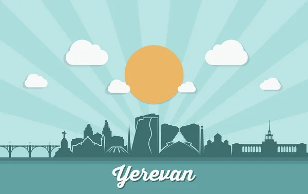Yerevan Armenia Vector Illustration — Stock Vector