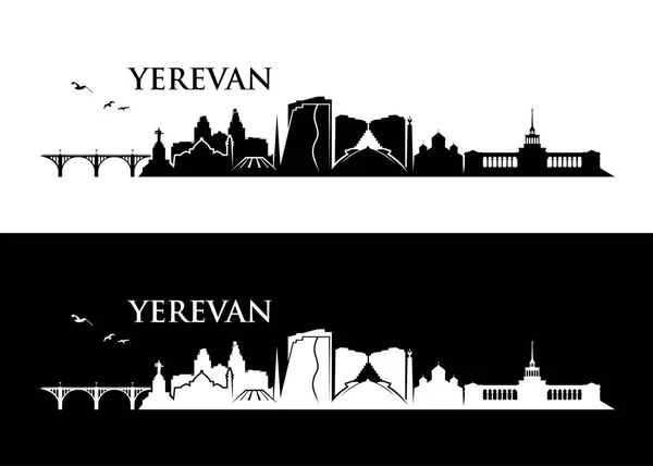 Erevan Armênia Ilustração Vetorial — Vetor de Stock
