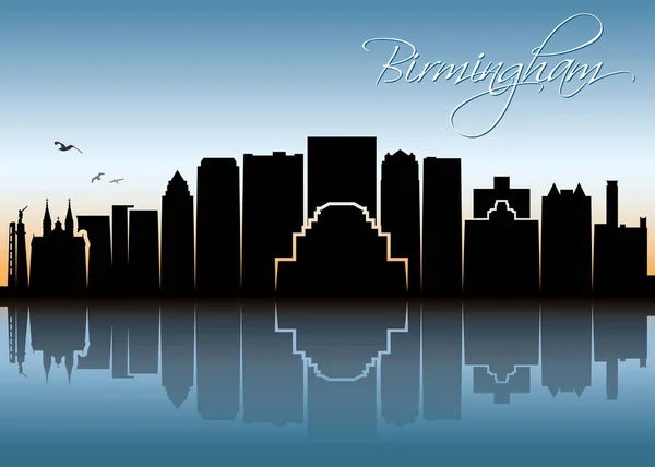 Birmingham Skyline Alabama Förenta Staterna Usa Vektorillustration — Stock vektor