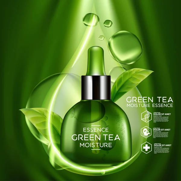 緑茶血清スキンケア化粧品 — ストックベクタ