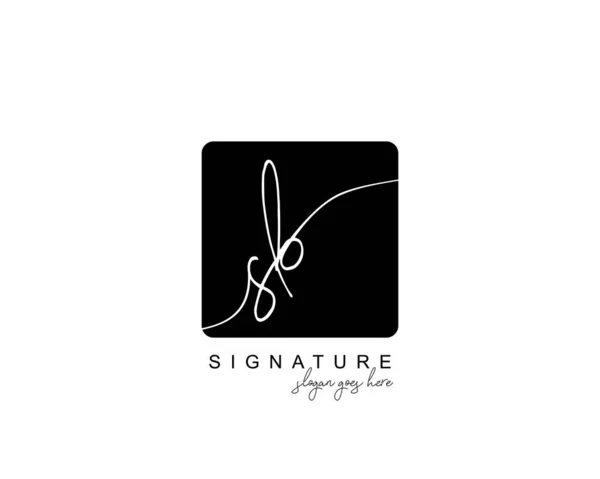 初期のSb美しさのモノグラムとエレガントなロゴデザイン 創造的なテンプレートと初期の署名 結婚式 ファッション 花や植物の手書きのロゴ — ストックベクタ