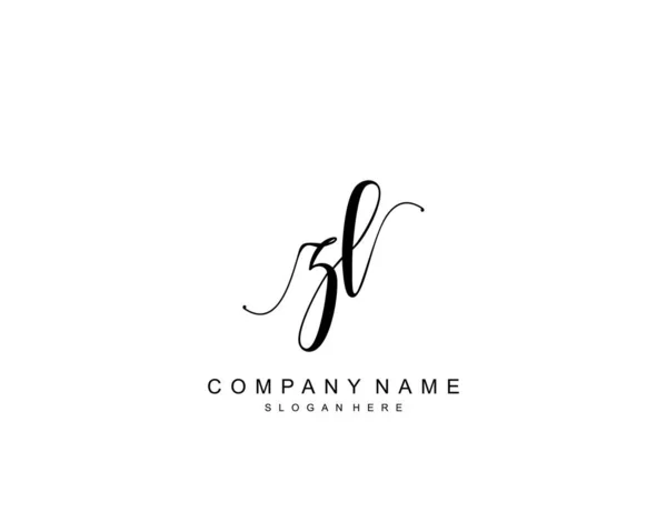 Initialt Skjønnhetsmonogram Elegant Logo Håndskriftslogo Første Signatur Bryllup Mote Blomsterdekorasjon – stockvektor