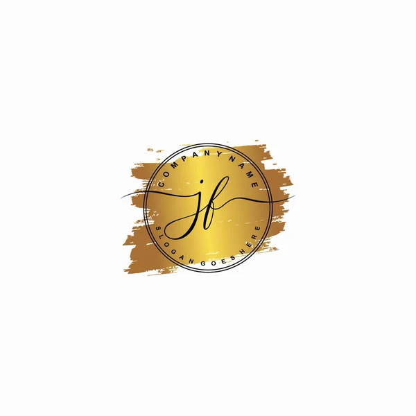 Carta Inicial Belleza Caligrafía Logo Vector — Archivo Imágenes Vectoriales