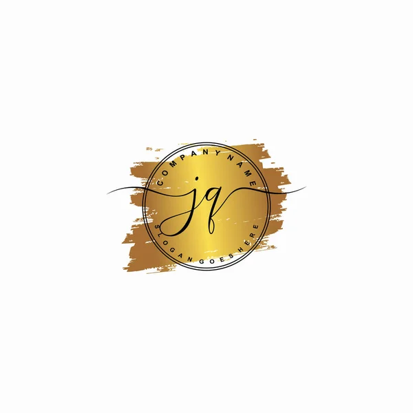 Αρχικό Γράμμα Όμορφο Γραφικό Λογότυπο Διάνυσμα — Διανυσματικό Αρχείο