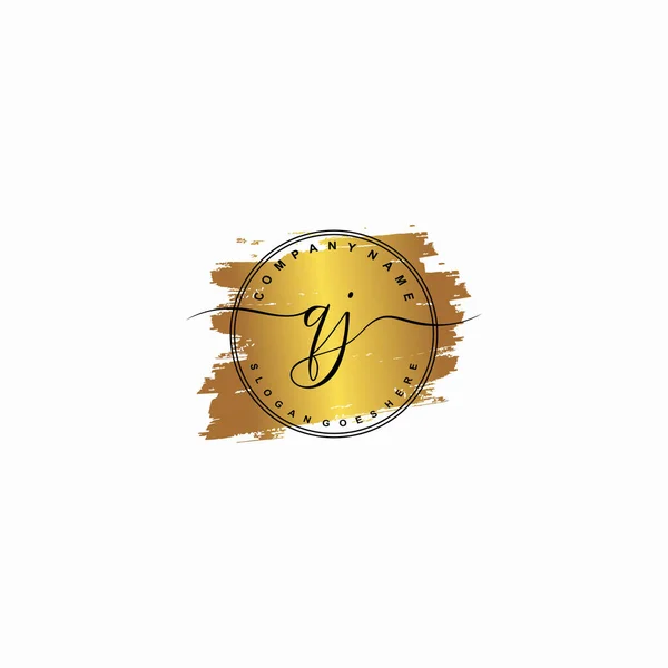 Αρχικό Γράμμα Γραφικό Λογότυπο Ομορφιά Διάνυσμα — Διανυσματικό Αρχείο