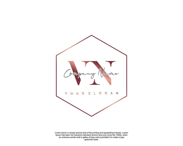 Letra Inicial Belleza Caligrafía Logo Vector — Vector de stock