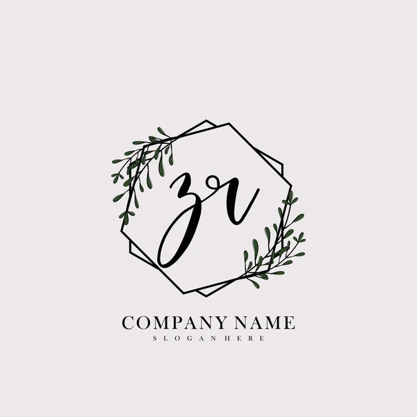 Carta Inicial Belleza Caligrafía Logo Vector — Vector de stock