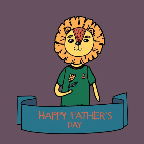 Иллюстрация ко дню отца. Характер отца, папы, сделан в форме льва. Король зверей, дикая природа. Плоская иллюстрация — стоковый вектор