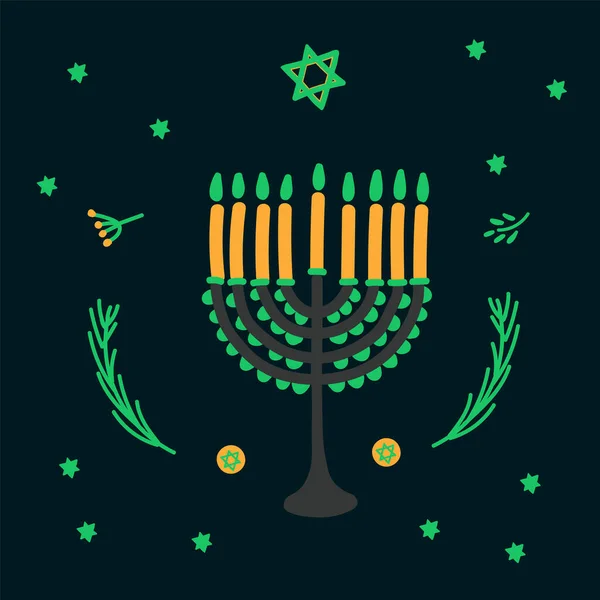 Holiday card for Hanukkah, with candles for the Jewish holiday. Hand-drawn for the holiday of candles with cartoon Hanukkah symbols. Star of David, with a candle, a tree branch, gift boxes, a bird