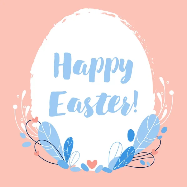 Gelukkige Pasen vector kaart. Happy Easter kop met bloemen en bladeren geïsoleerd op wit. — Stockvector