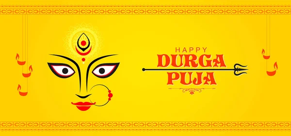 Abstract Poster Banner Design Celebration Indian Religious Festival Happy Durga — Stock Vector