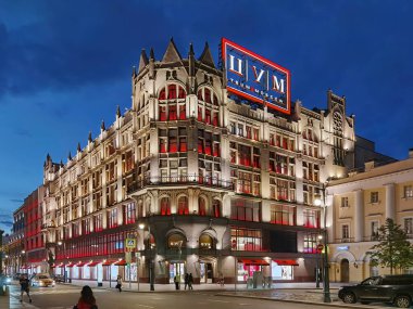 Moskova 'da Tsum. Moskova / Rusya - 19 Temmuz 2020