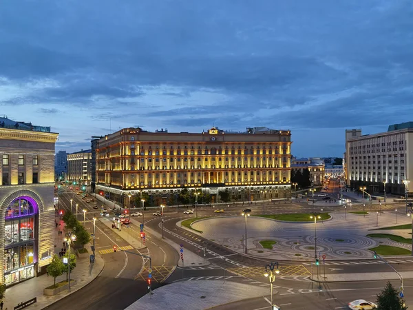 Rusya Federal Güvenlik Teşkilatı FSB Moskova Lubyanskaya Meydanı 'nda bulunmaktadır. Moskova / Rusya - 19 Temmuz 2020