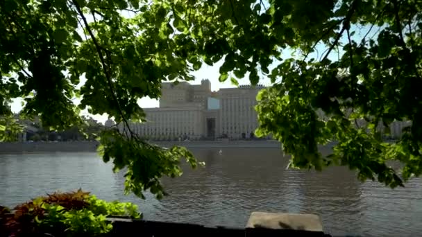 Le ministère de la défense de la Fédération de Russie, le plan d'appel d'offres — Video