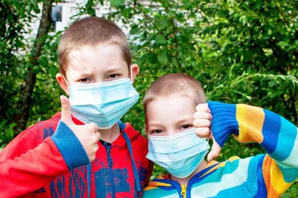 Boys Medical Mask Garden Concept Epidemic Influenza Protection Disease — Stock Photo, Image